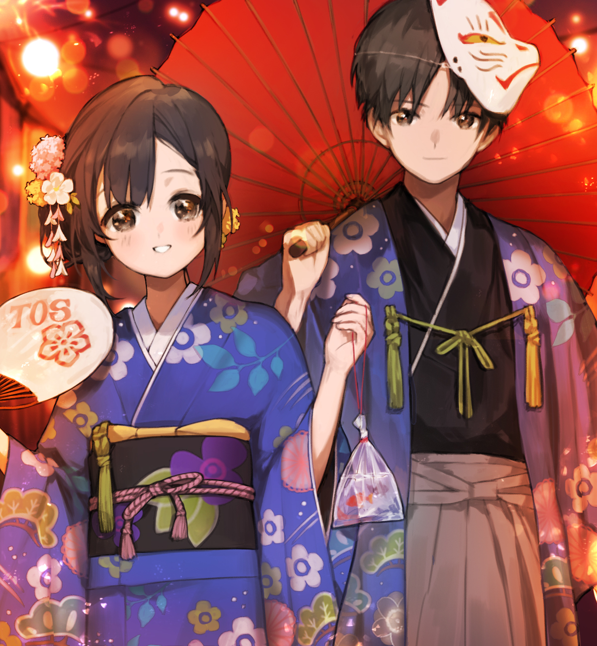 Tree Of Savior Japan 公式 Tos夏祭り記念イラスト イベント中止が相次ぐこの夏 Tree Of Saviorでは 夏祭り などイベント情報が盛りだくさん 夏祭り で一緒に楽しい時間を過ごしましょう Tosjp Treeofsavior 夏祭り フェスティバル Tree Of Savior Japan 公式 Tos夏祭り記念イラスト イベント中止が相次ぐこの夏 Tree Of Saviorでは 夏祭り などイベント情報が盛りだくさん 夏祭り で一緒に楽しい時間を過ごしましょう Tosjp Treeofsavior 夏祭り フェスティバル