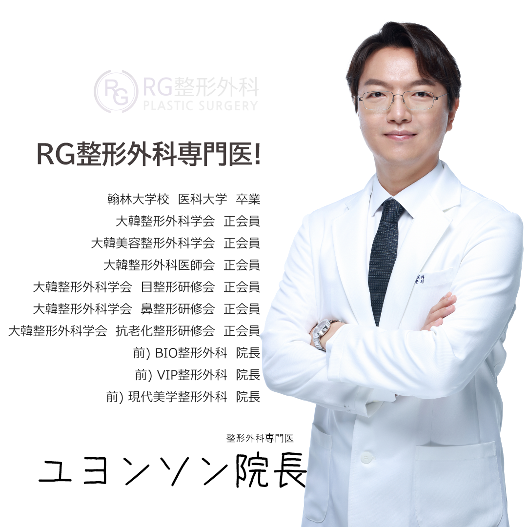 RGplastic's tweet photo. コンプレックスを感じる鼻！
どんな整形が合うでしょうか？

🌺タイプ別の鼻整形をオーダーメイドデザインするRG整形外科で👑

整形外科専門医による徹底した分析と適切な手術でバランスが綺麗な鼻ラインに💖

LINE ID:RG_PS

＃団子鼻　＃わし鼻　＃RG鼻整形　＃小鼻縮小　#鼻先　＃鼻翼縮小　＃鼻DT https://t.co/LwJT1g9Ybe