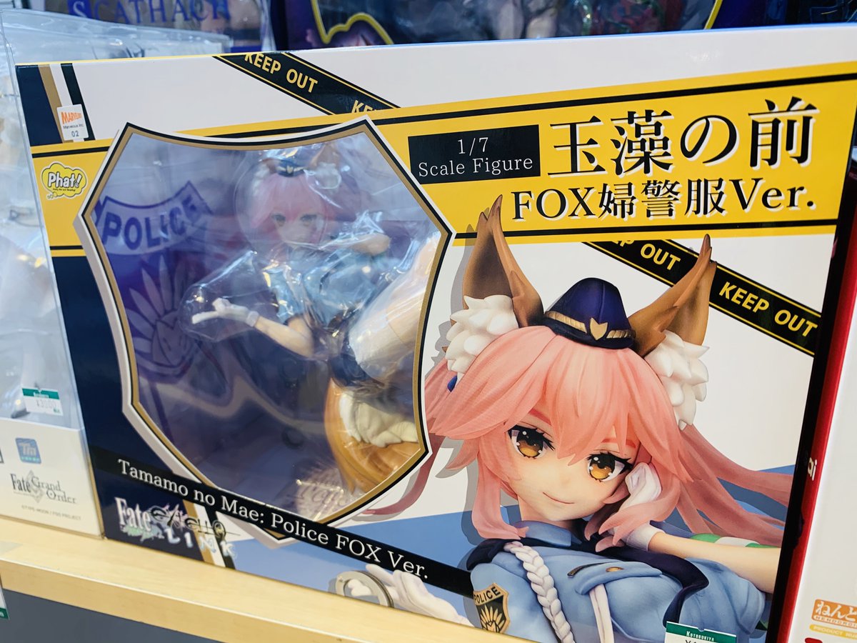 秋葉原館2階】本日入荷： Phat!「玉藻の前 FOX婦警服Ver.」￥17,380