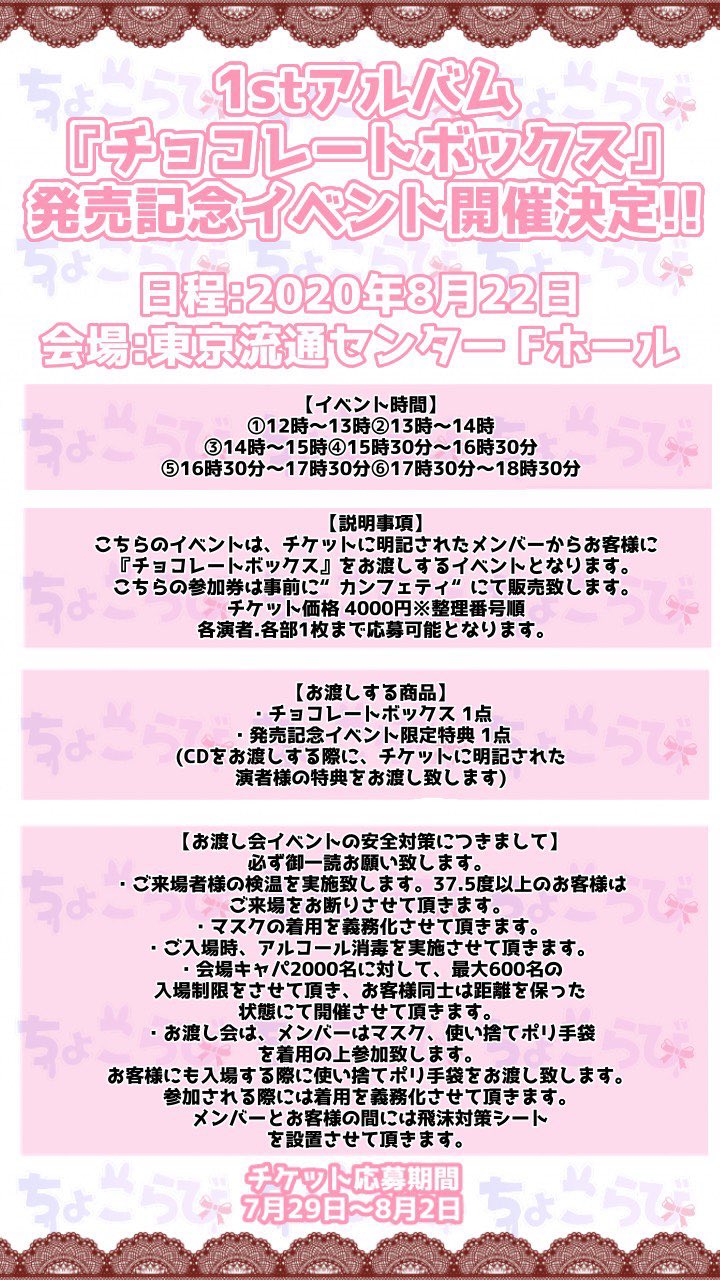 CD様専用 12/30まで】 魅力的な価格 inspektorat.madiunkota.go.id