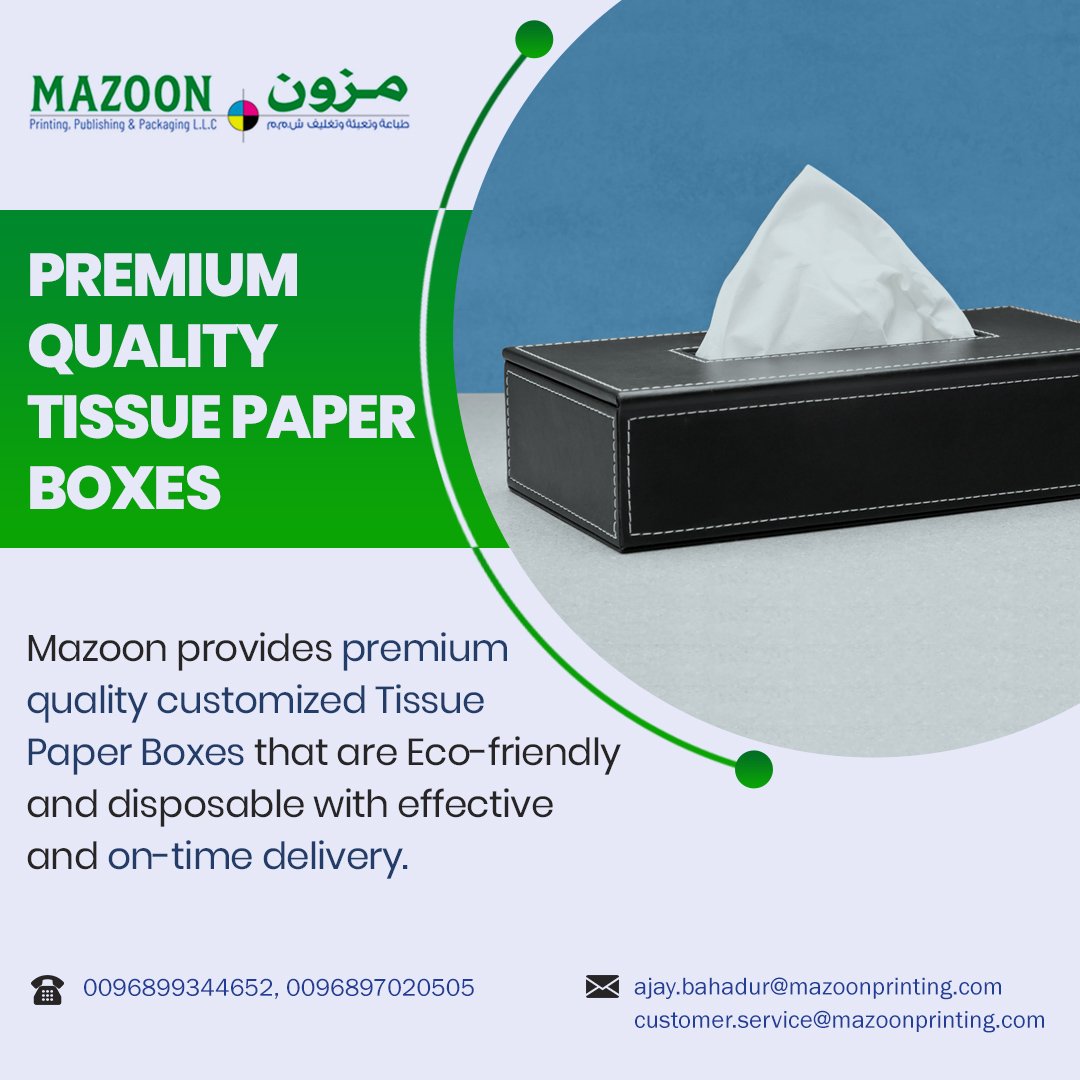 MazoonLlc's tweet image. Mazoon provides premium quality customized Tissue Paper Boxes that are Eco-friendly and disposable with effective and on-time delivery.
For Bulk order call us at 96899344652

#mazoon #tissueboxes #paperbox #paperbag #paperpackaging #tissuepaperbox #muscat