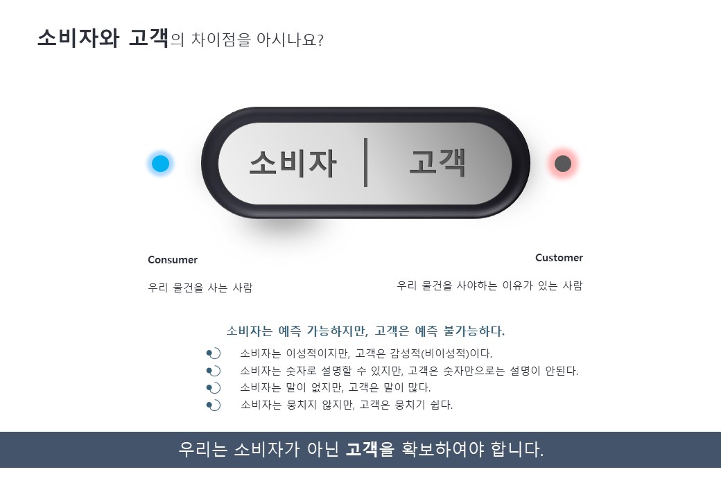 ICSOfficial1 tweet picture