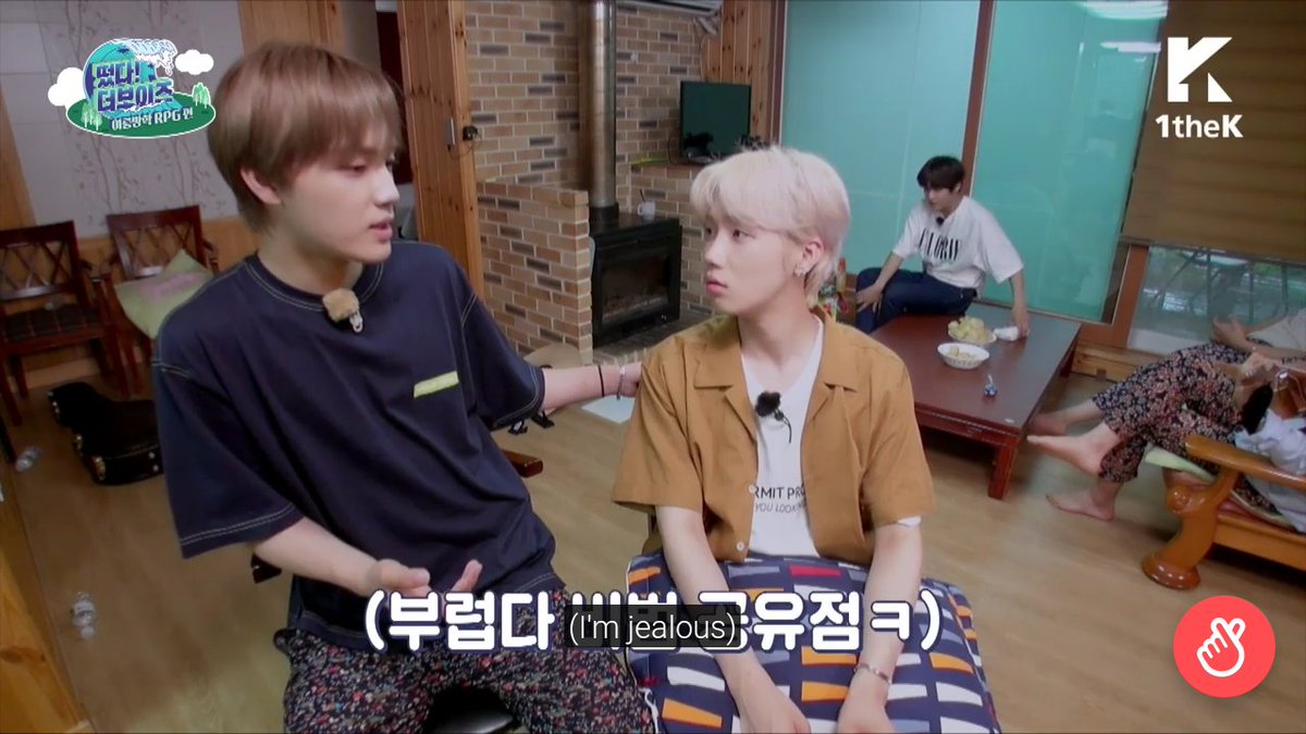 Commercial break: tiny chanhee to mess up with your mind