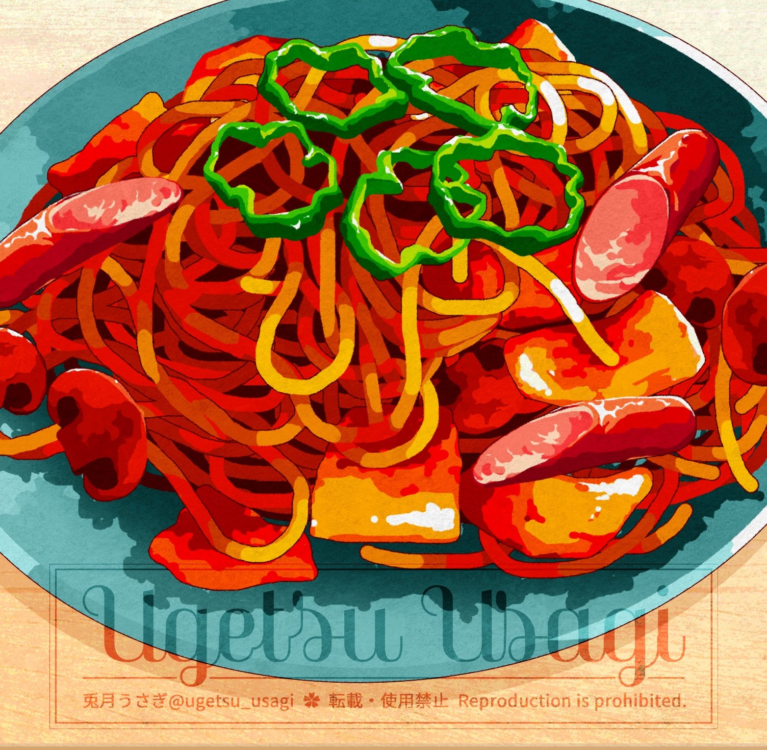 五重 紫兎花 En Twitter ナポリタンのイラストを投稿しました Pixiv T Co 3u2jiplq53 食べ物絵 食べ物イラスト イラスト好きな人と繋がりたい イラスト描いてる人と繋がりたい T Co 8urnio2unj Twitter 五重 紫兎花 En Twitter ナポリタンのイラストを投稿しました Pixiv T Co 3u2jiplq53 食べ物絵 食べ物イラスト イラスト好きな人と繋がりたい イラスト描いてる人と繋がりたい T Co 8urnio2unj Twitter