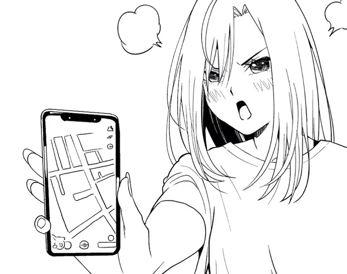 たくさんのいいねとRTありがとうございましぃ!!
GOフェス感想もありがとう!!あなたの思い出が二人がこれから体験する話になるかも?!みなさんのGOフェスの思い出どんどん教えてください!
今日からGOフェス編!一緒に振り返ってくれろ!

https://t.co/CPQ4Q9xV67 
