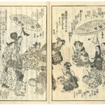 main image of this resource