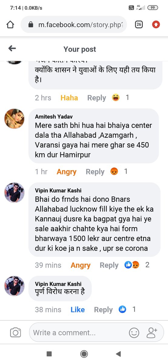 ShaktiRajwar's tweet photo. @lkouniv आपको तीन में से एक सेंटर उपलब्ध कराना ही चाहिये था...
ये भी नही संभव था तो ग्रह-जनपद ही आवंटित करते...
इस तरह आप अपनी जिम्मेदारी से पल्ला नही झाड़ सकते और छात्रों को मौत के मुह मे नही धकेल सकते...
250-400-500km दूर सेंटर देने का कोई तुक नही है... https://t.co/fhiSzhQuVI