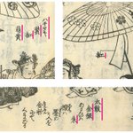 main image of this resource
