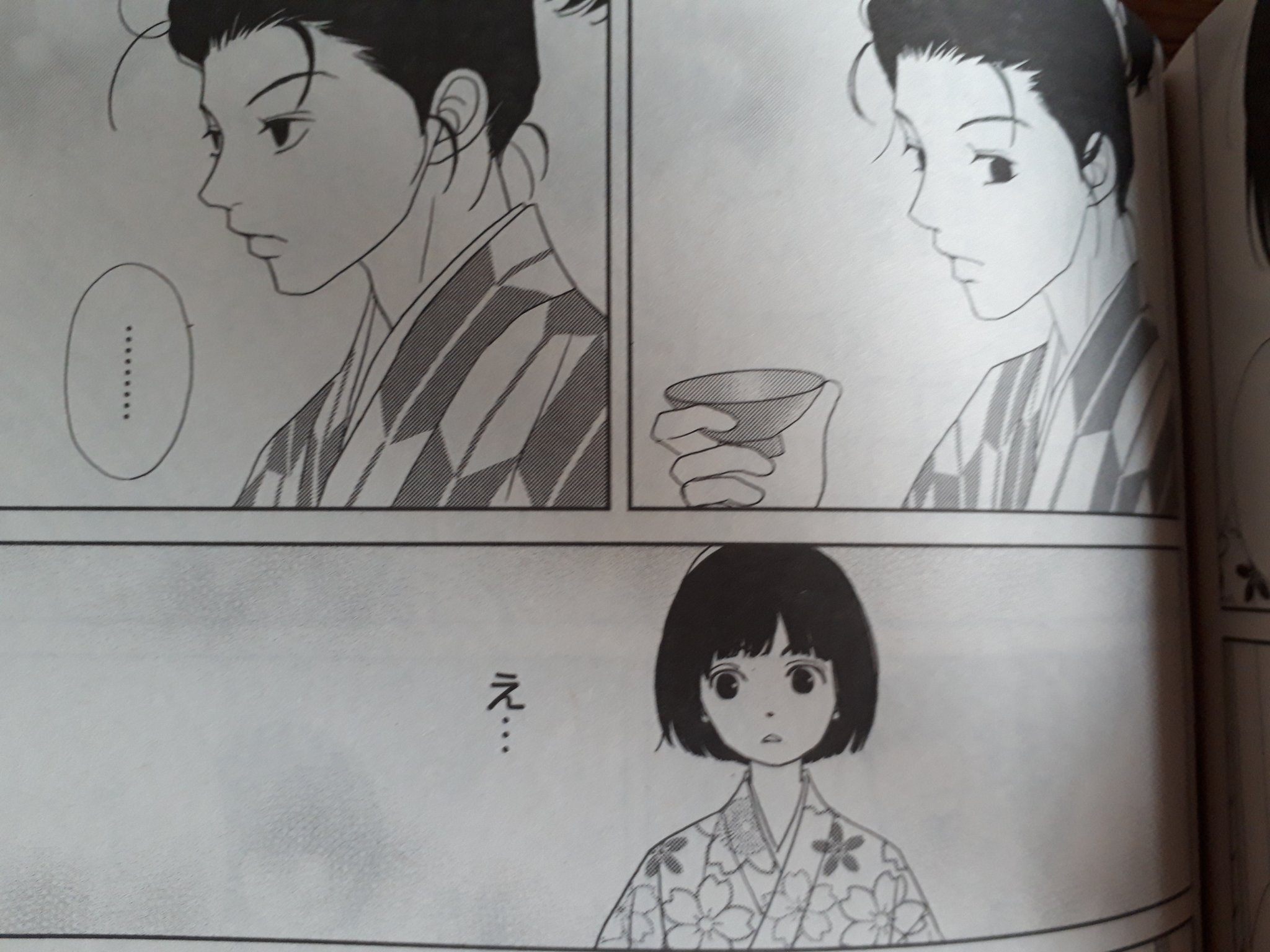 Tenten Akua A Twitter ココハナ ふろく可愛い 抱きしめてついでにキスも 扉絵の久龍さん カッコよき キャー 今回は莉桜の過去編 忙しい理由と大事にしすぎて 心の隙間がこたろーが入り込む まぁ あるよなぁ笑 わからんでもない アシガール 唯から側室 Tenten Akua A Twitter ココハナ ふろく可愛い 抱きしめてついでにキスも 扉絵の久龍さん カッコよき キャー 今回は莉桜の過去編 忙しい理由と大事にしすぎて 心の隙間がこたろーが入り込む まぁ あるよなぁ笑 わからんでもない アシガール 唯から側室