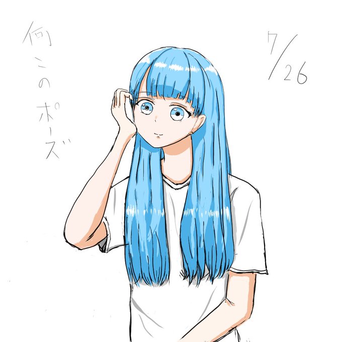 頬杖のtwitterイラスト検索結果 古い順