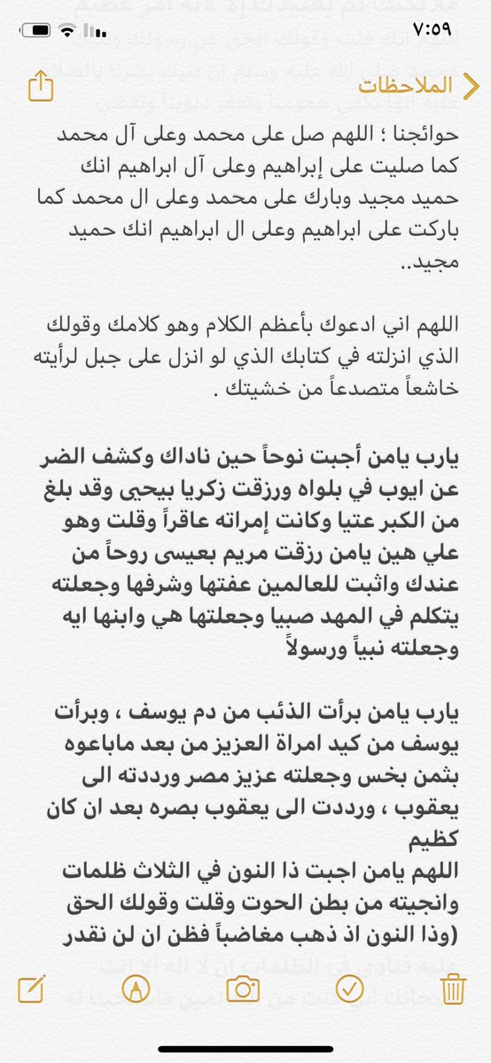 rrrrh1419's tweet photo. https://t.co/cqdmty9zFa