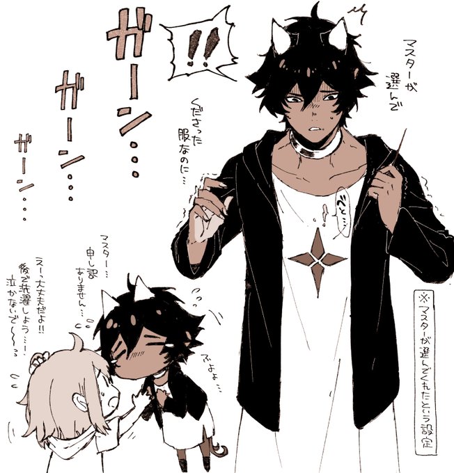 たれたれた(回文) 