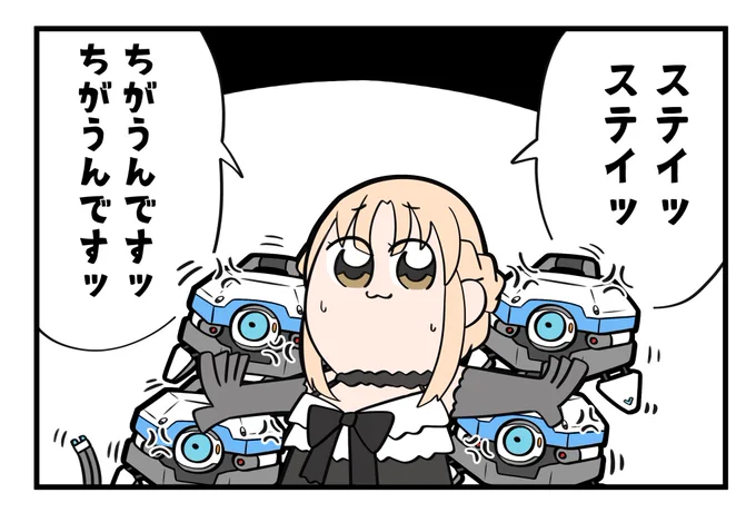 クレアさんのライフラインはこんな感じだった
#描いたよクレアさん 