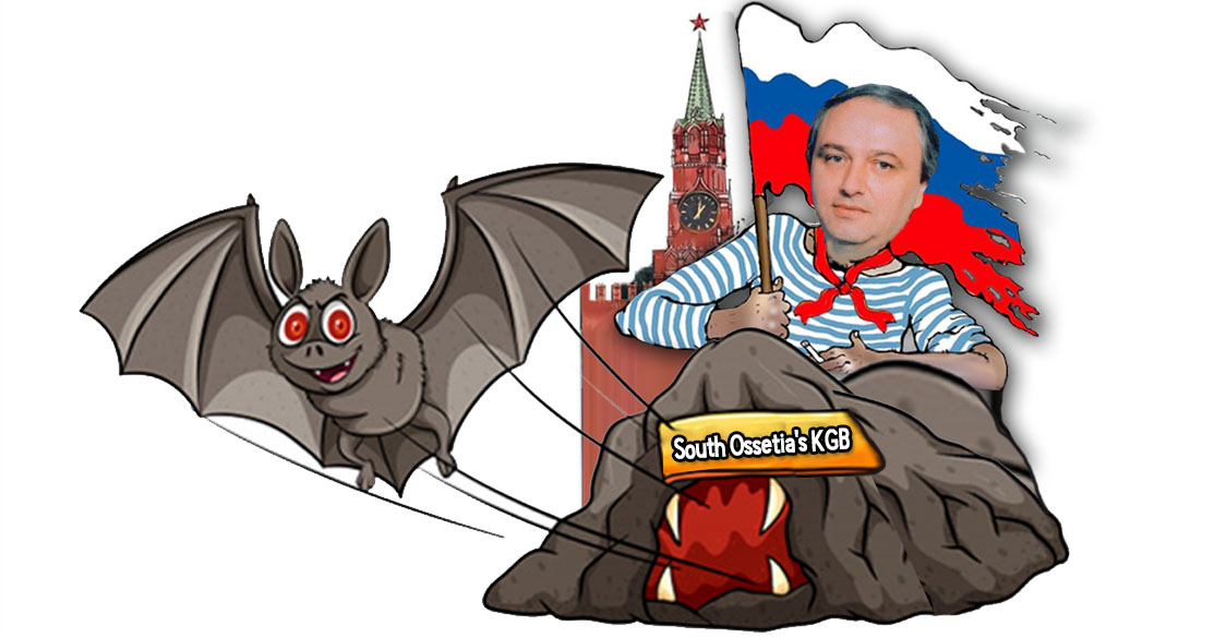 MythDetector's tweet photo. Bats 'protected’ under the Red List and by #Tskhinvali #KGB – The #Kremlin continues a targeted #propaganda against the #LugarLab 👉https://t.co/DK5Gs2NeYw https://t.co/UsG5wDlzjY