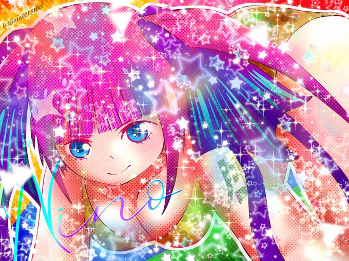 五姉妹ネット🌟五等分の花嫁さんがTwitterに投稿した中野二乃(五等分の花嫁)のイラスト。