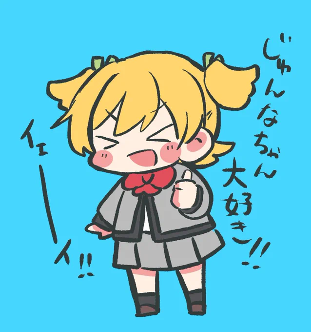 言わなさそうだなって思いながらも描きました? 