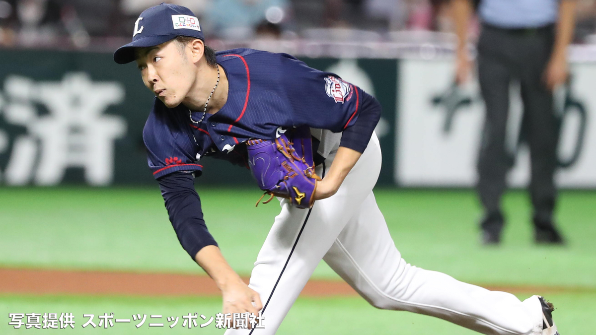 lions_official's tweet photo. [7/29 結果] L2-4H
序盤からリードを許すも、中盤に #木村文紀 選手の本塁打と #栗山巧 選手の適時打で詰めよります。投げては中継ぎ陣が #伊藤翔 投手を皮切りに6回以降無失点に抑え、反撃を待ちます。しかし、あと一本が出ず追いつくことはできませんでした。
#埼玉西武ライオンズ #seibulions https://t.co/gCvuJFejWs