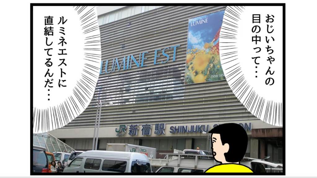 EDOYA　♥️セル画 不明－21　ご存知の方に届け 宇宙戦艦ヤマト セル画005 ※割引対象外商品 商品詳細｜セル画