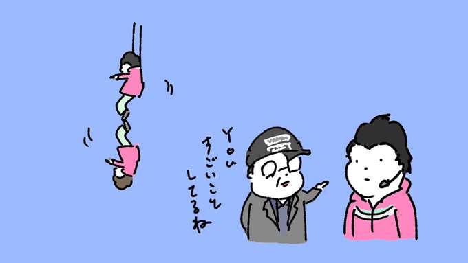 松本潤 のtwitter漫画作品 人気順 松本潤 のtwitter漫画作品 人気順