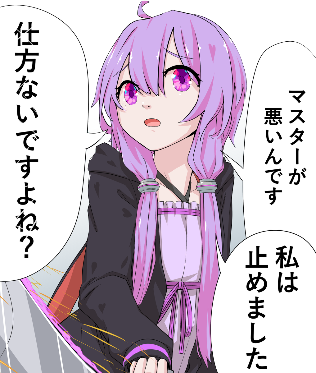 #みなさん去年の今頃はどんな絵描いてましたか
7月20~31日……めっちゃ描いてるし1年前のほうが可愛いのでは?
