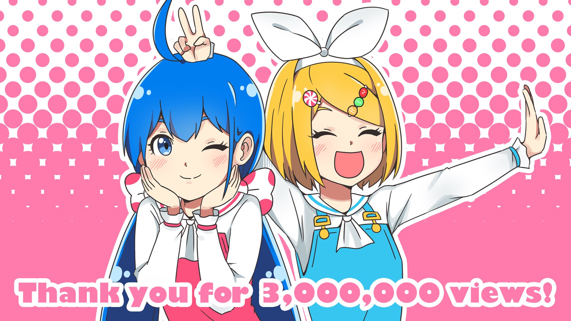 キノシタ ポッピンキャンディ フィーバー 300万再生ありがとうイラストを描きました これからもよろしくお願いします T Co 3w6lohsmwq Twitter