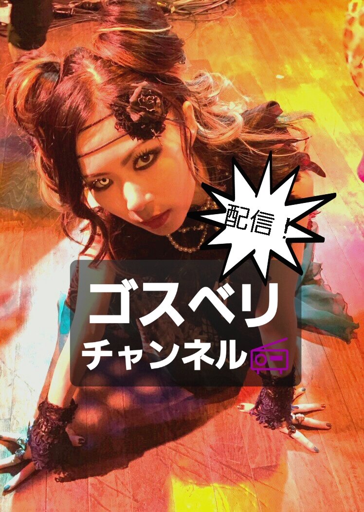 はたぼう Hatabou1192 Twitter