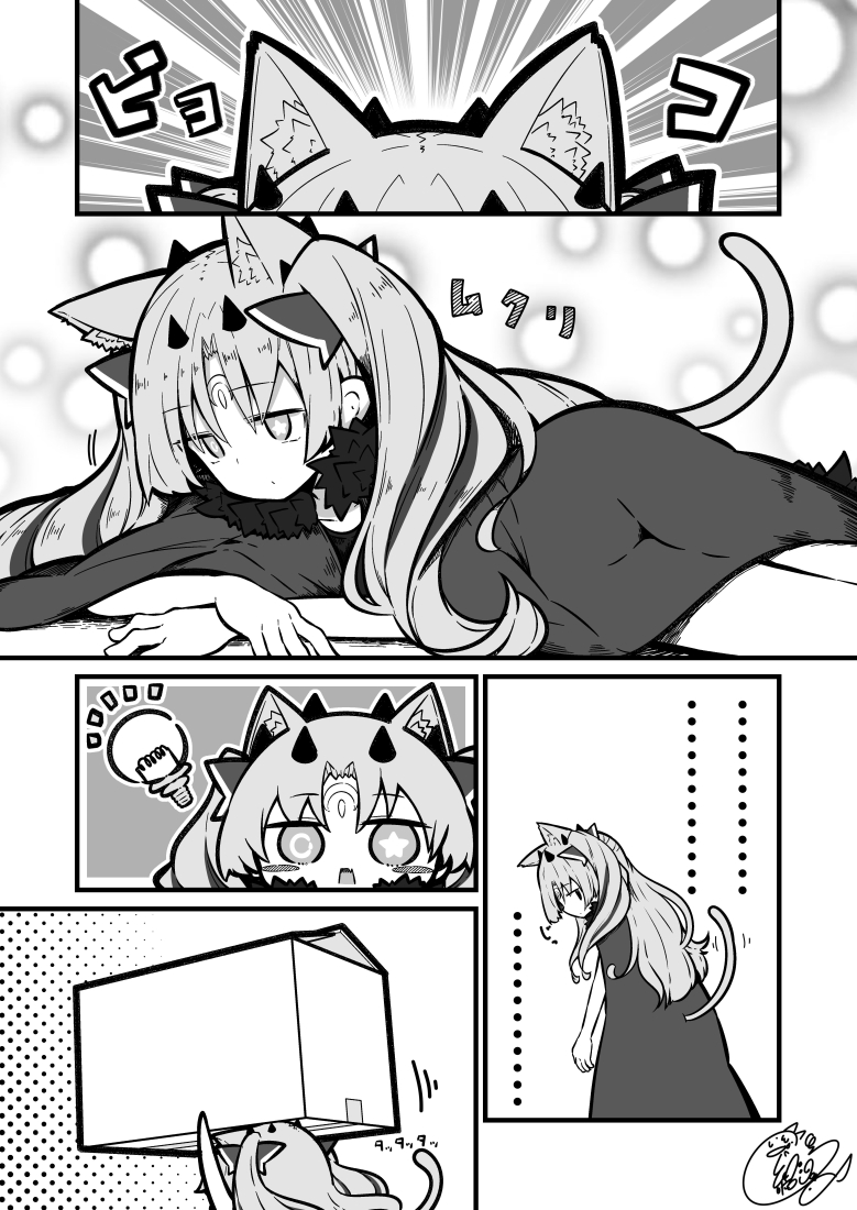 猫耳なイシュタル・アシュタレト「待ち疲れたわ」
#ケモ耳がどんどん集まる #FGO 