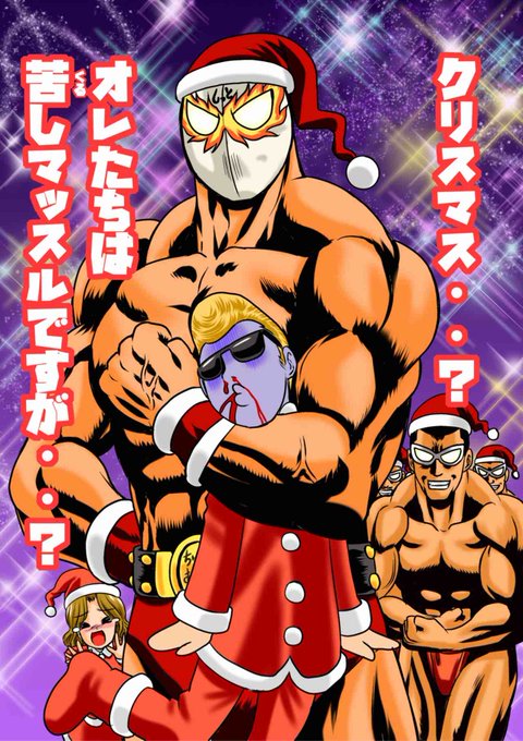 見てからしっとマスク余裕でしたのtwitterイラスト検索結果