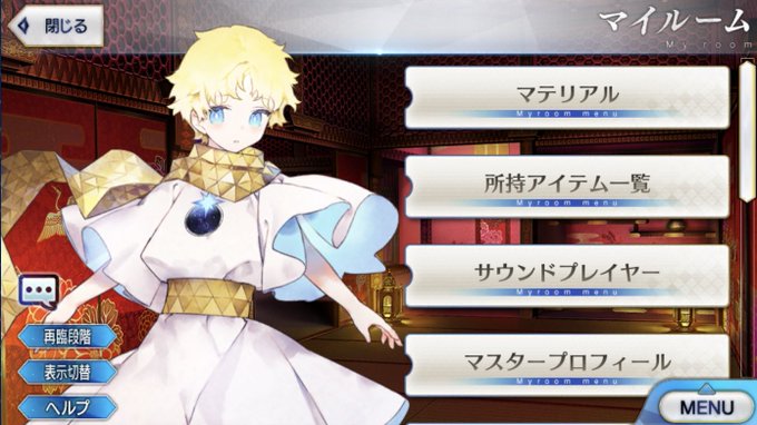 淡水犬 さん の最近のツイート 9 Whotwi グラフィカルtwitter分析 淡水犬 さん の最近のツイート 9 Whotwi グラフィカルtwitter分析