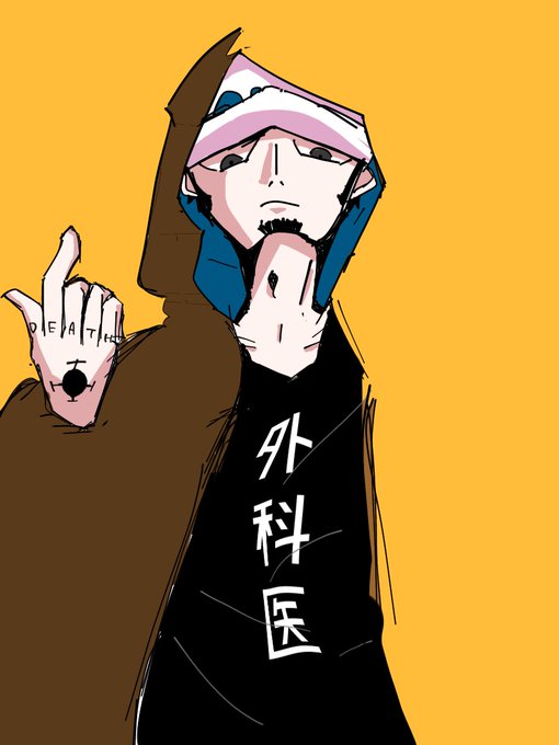 タトゥーのtwitterイラスト検索結果 古い順