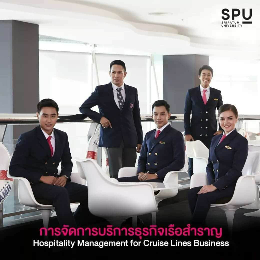 ANNZASPU's tweet photo. ้สำหรับนักศึกษารุ่นใหม่ ที่มีใจรักบริการ สนใจทำงานเก็บเกี่ยวประสบการณ์แปลกใหม่ในต่างแดน ต้องการสร้างรายได้ช่วงเวลาสั้นๆ ของชีวิต บนเรือสำราญ

#วิทยาลัยก��รท่องเที่ยวและการบริการ
#สาขาการจัดการบริการธุรกิจเรือสำราญ

สมัครเรียนได้ที่ https://t.co/cm3TtUTCVn

#SPU #Dekspu #Sripatum https://t.co/VMRgdvZJSG