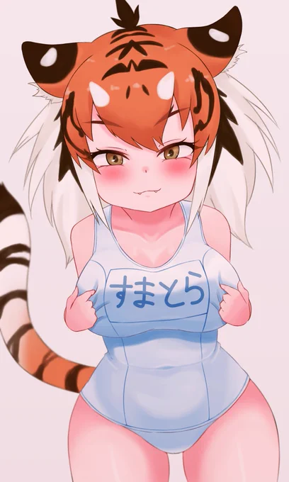 ?おっきいニャンニャンたちだいすき!?
#世界トラの日 
#けものフレンズ 