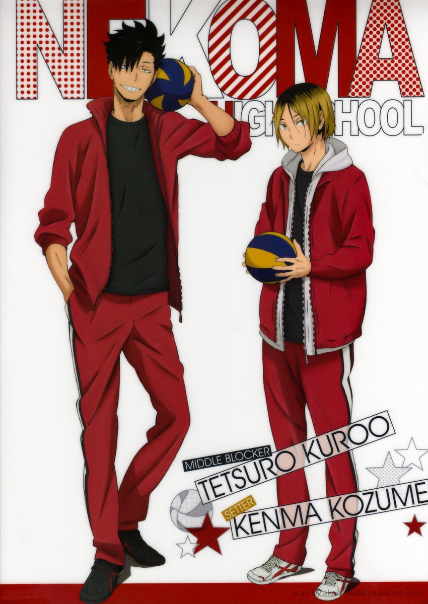 nekoma's tetsurou kuroo and kozume kenma