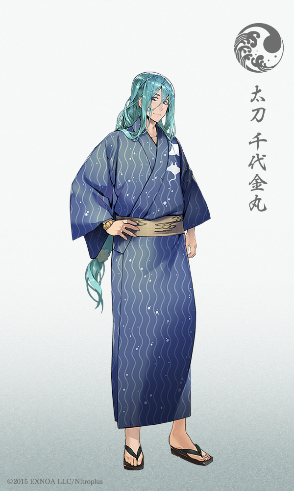 long hair solo 1boy japanese clothes male focus kimono full body  illustration images