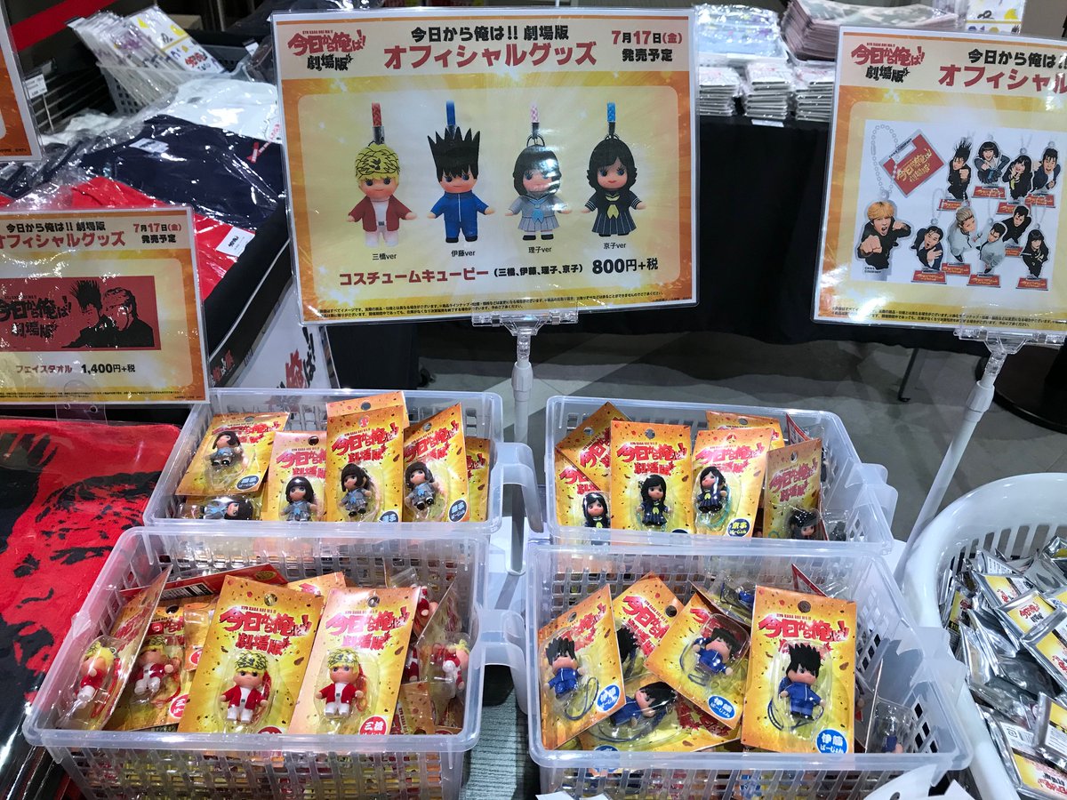 HMV&BOOKS HAKATA on X: HMV&BOOKS HAKATA on X: