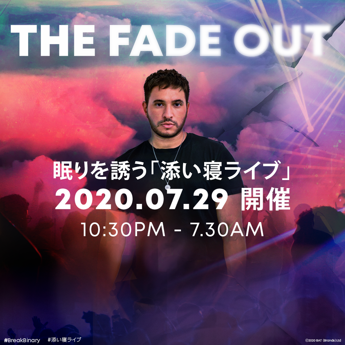 CINRANET's tweet photo. EDM DJジョナス・ブルーが観客をアゲるためではなく、深い眠りに誘うDJセットにチャレンジ。熟睡を推奨する異例の添い寝ライブ『THE FADE OUT』に無料参加できる
▼詳細はこちら
https://t.co/ffTDEIi7CD
参加人数に上限あり。お早めに登録ください
#BreakBinary #添い寝ライブ
#ジョナスブルー https://t.co/Zua8wiO0hA