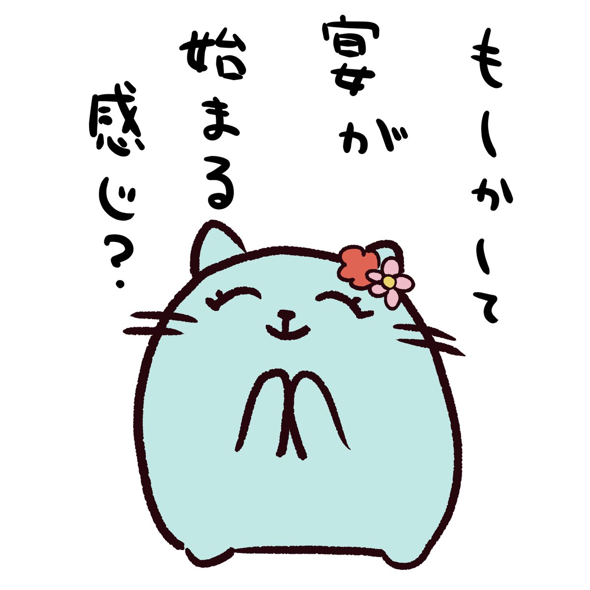 今日も元気にスタンプ作り。 