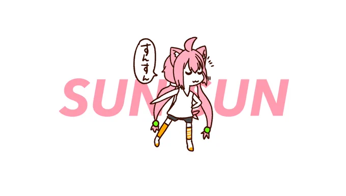 初めて描くキャラが多すぎるっぴ... 