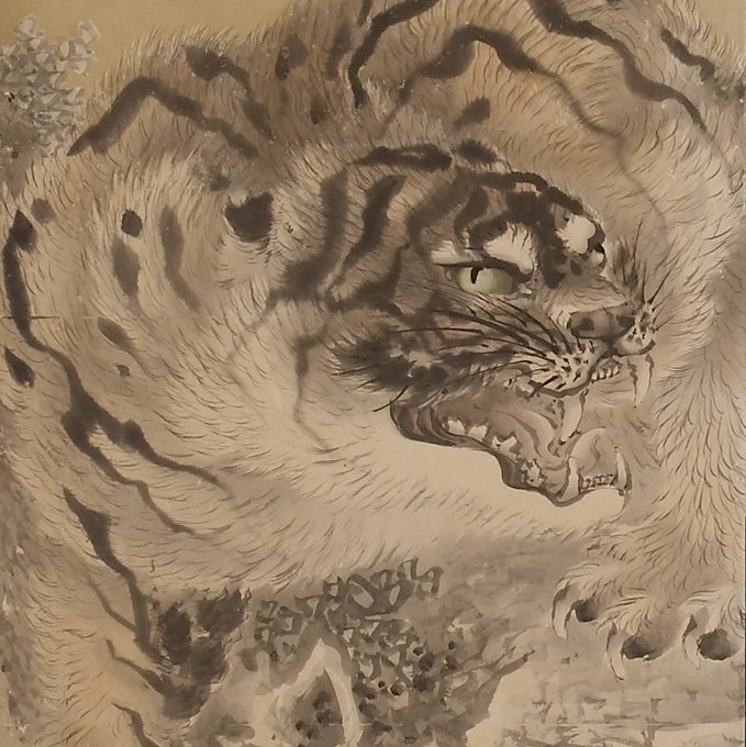 Happy #InternationalTigerDay! Here are two details from a six-fold screen depicting tigers by Kishi Ganku, Japan, 1749–1838. This screen was made with ink, gold paint and light colour on paper #TigerDay
