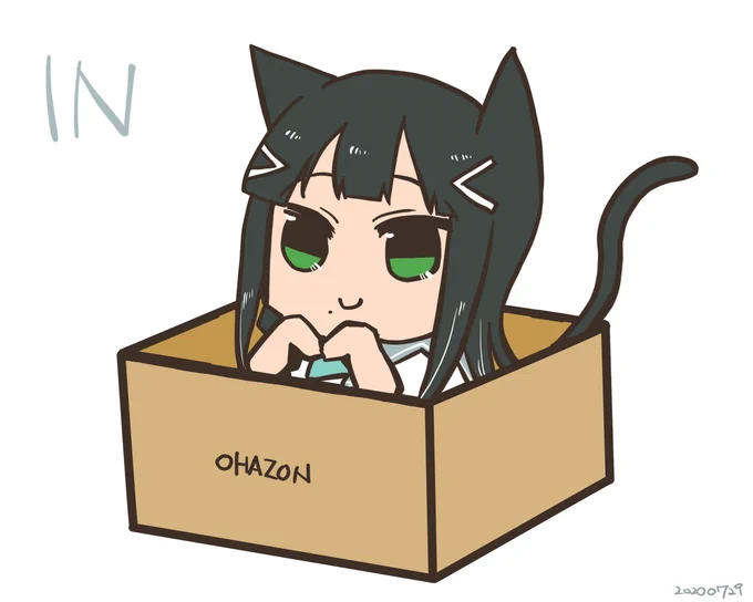 はこいりダイヤさん 