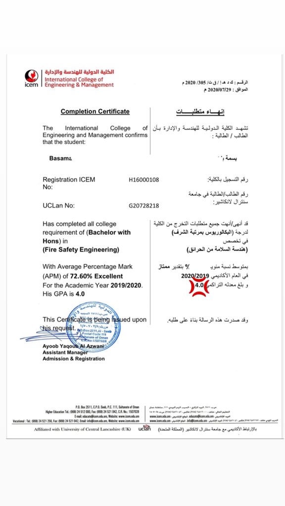 _b_98's tweet photo. العادات والتقاليد تتطلب اني احطها في كل مكان 🌚. https://t.co/cdC27rxOo4