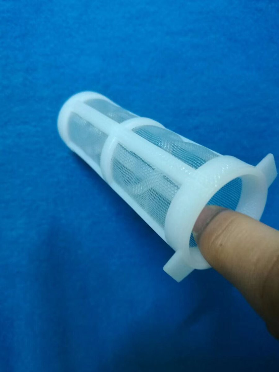 PET NMO FILTER MESH 
FREE samples and send for Free.
chinaboltingcloth.com