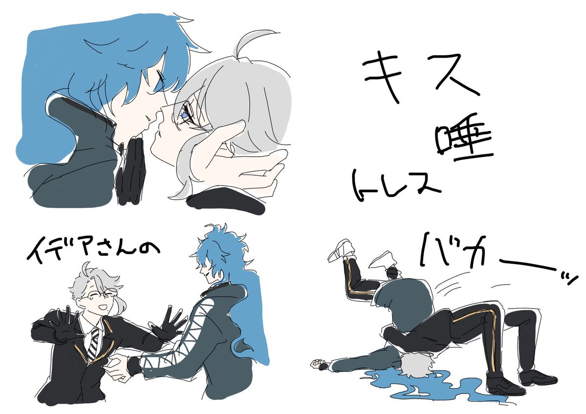 この辺も見たいです 