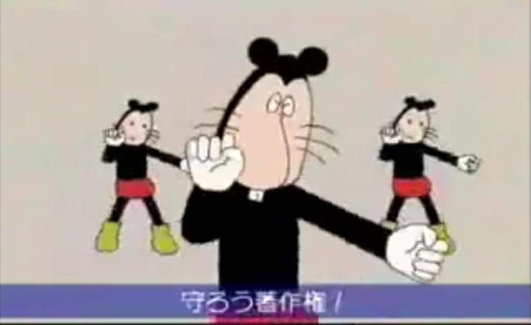 守ろう著作権 Twitter Search Twitter