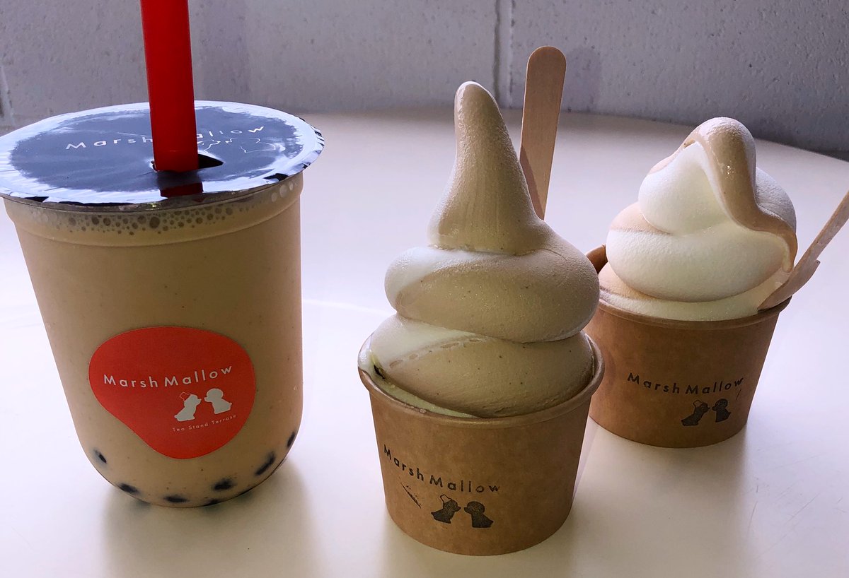 erina_030's tweet photo. 美味しかった〜🍦💓はあ〜すき🥺💓💓 https://t.co/Cyz2Ayvght