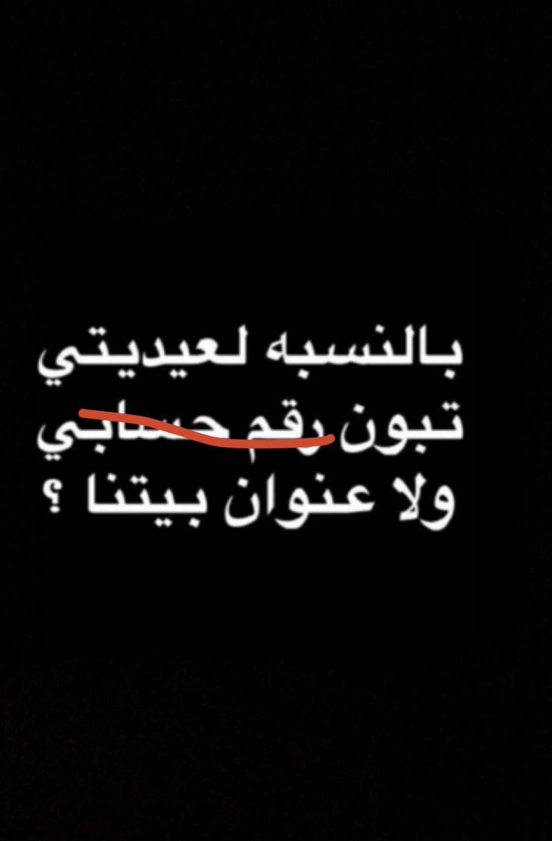 🥺🥺❤️