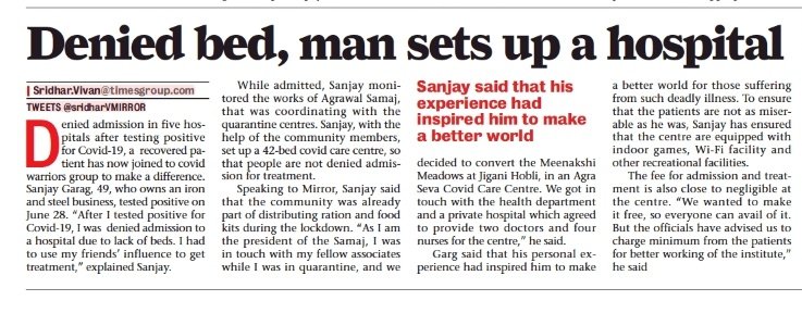Samaj_Agrawal's tweet photo. Today's article in Bangalore Mirror.
#agrasevacovidcenter
@vijusar @grovervj @TheTanveerAhmed @PMOIndia @narendramodi @CMofKarnataka @sunjoygarga @PRSChetan_IN @DgpKarnataka @BSYBJP @Tejasvi_Surya @timesofindia @BangaloreMirror @KarnatakaVarthe @Dasoha_DIPR @Captain_Mani72 https://t.co/yK8mx0tAeJ