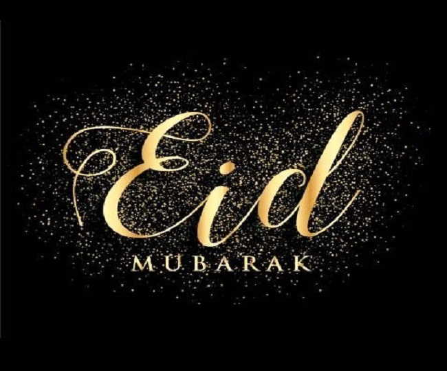 Ayesha_1102's tweet photo. May the blessings of Allah fill your life with pleasure &amp; open all the doors of success now &amp; always. #EidAlAdha #EidMubaark #Allah #Quran #BakriEid https://t.co/r5b8kz8mXc