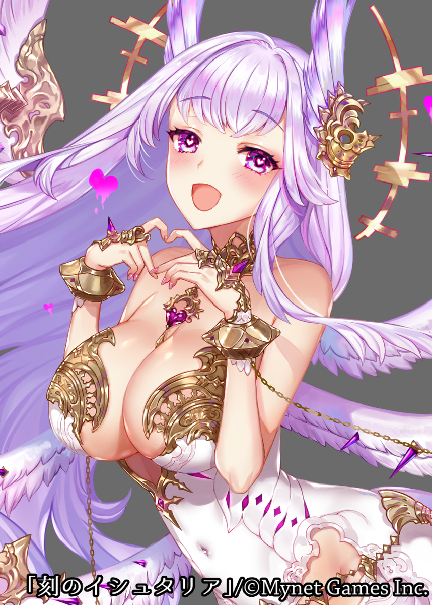 「刻のイシュタリア(@sagaofishtaria )にて「純潔のカスティタス」を」|aptのイラスト