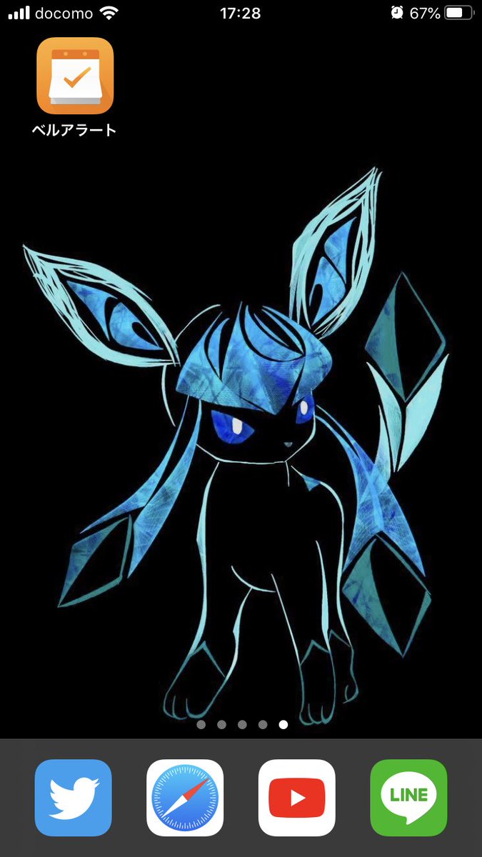 くぼちー Mf文庫j推し ラブだめを推す会no 6 スマホの壁紙でアニメキャラ意識したこと 無かった O 自分のも見たらずっと真夜中でいいのにの ファンイラストとグレイシアでしたww